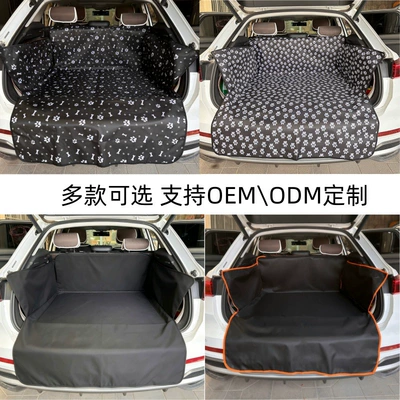 Oxford cloth car pet — Trunk Mat