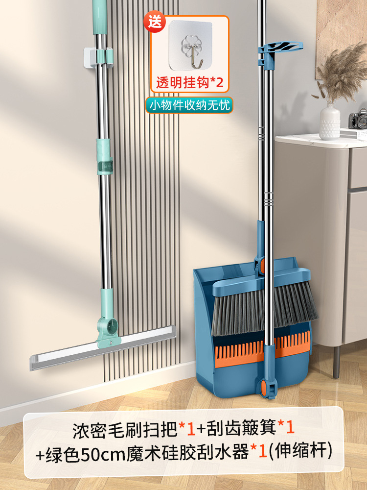 방풍 접이식 브러시 + 매직 빗자루 와이퍼(3개 세트) 콰이어트 블루
