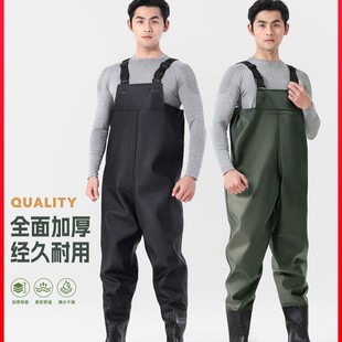 Thickened One-Piece Rain Pants for Men, Suitable for Wading in Water, Fishing, and Reservoir Activities