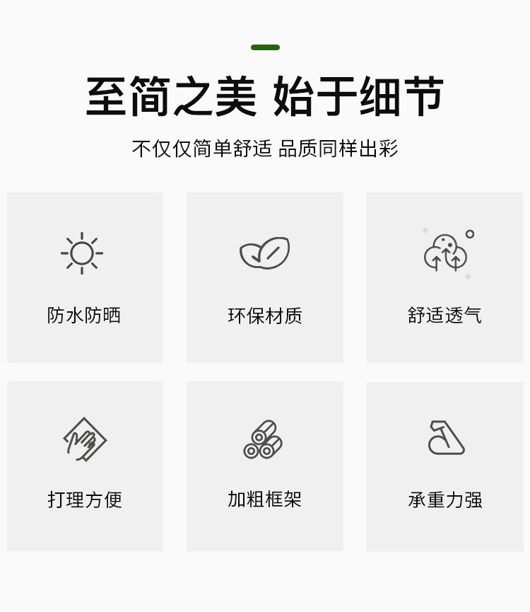 0ed70830-38e2-4902-951f-63f957fab4eb.jpe