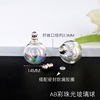Golden glossy crystal, opening pendant, cinnabar, wholesale