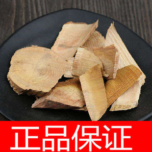 ����ʯ �ϸ� ����ʯ ���޸� �Ϙ�� ��ľ�� ��Ʒ���]