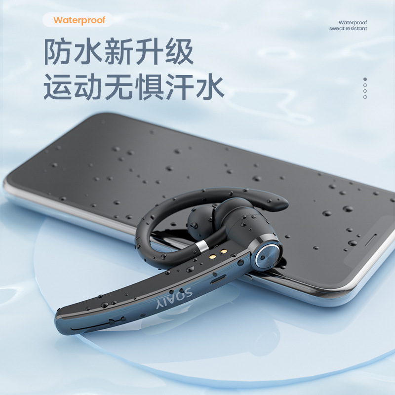 Sony Ericsson M2 wireless Bluetooth headset single-Ear ear-mounted sports driving business special noise reduction ultra-long battery life Sony Ericsson M2 wireless Bluetooth headset single-Ear ear-mounted sports driving business special noise reduction ultra-long battery life