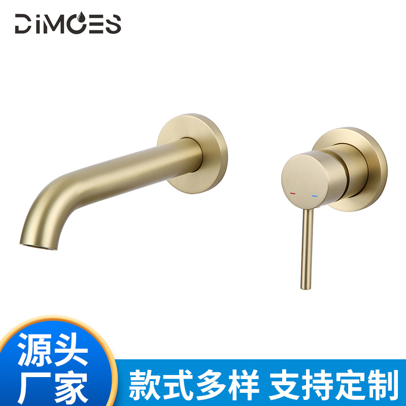 全铜暗装入墙式锆金拉丝分体两件套装面盆水龙头浴室柜洗脸盆龙头