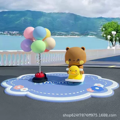 Bubu Desktop Doll Hand Figure: Car ornaments - seesaw-bubu-blue-cushion-balloons