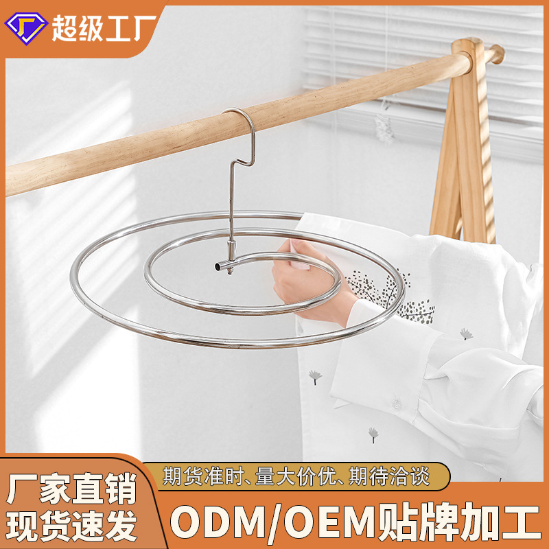 Edredón de secado artefacto espiral estante de secado balcón multifuncional hogar grande redondo giratorio hoja de cama de secado al por mayor