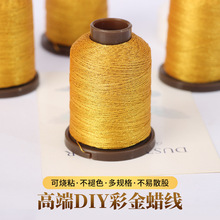 ��Ĥ3 6�ɽ𾀲ʽ�Ϟ���ɟ�ճ��ɢ��diy�ֹ��������K�朒��K�@��