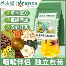 �B�c���]���rƷ�ִ��_�h���ۼt��75g�ջ�ѩ���oɤ�坙���B����