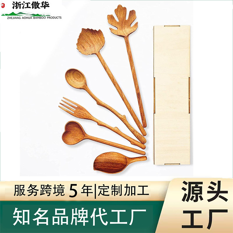 Ready-Made Tableware Wooden Fork and Spoon Set Gift Irregular Shape Fork and Spoon Heart Spoon Branch Spoon Creative Tableware Ready-Made Tableware Wooden Fork and Spoon Set Gift Irregular Shape Fork and Spoon Heart Spoon Branch Spoon Creative Tableware