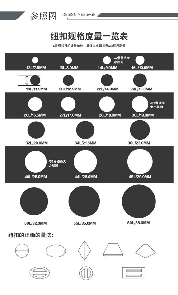 未命名_副本(1)_proc_副本_副本