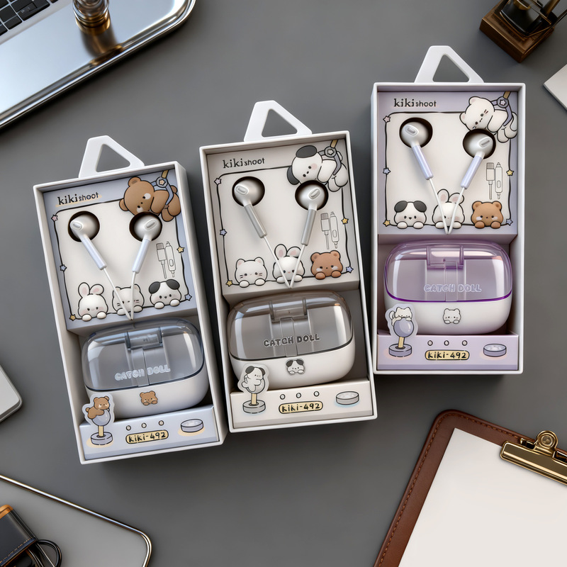 Kiki 492 for Apple 15/16 Huawei Xiaomi typec interface student cartoon storage box fashion headphones