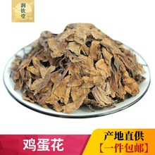 u500؛ɾd޴󼾻V|ԭϰ]