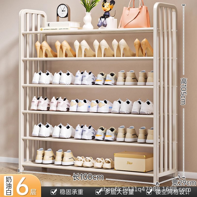 6겹 100cm - 크림화이트 [고품질의 촘촘한 메쉬 - 대담하고 두꺼워짐]