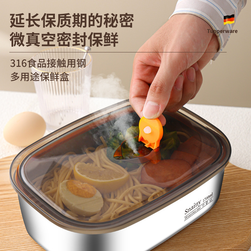 316 ステンレス鋼の鮮度保持ボックス弁当箱冷蔵庫密封ボックス蓋付きボックスフルーツ食品グレード弁当箱卸売|undefined