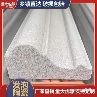 �l���մ� ����ʽ�⠝�b��l����߅�������_�R�������ؾ�eps���l