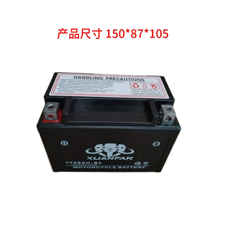 Мотоциклетный стартерный аккумулятор 12V модель, комплектный аккумулятор, деликатное обслуживание батареи, аккумулятор 12N7F-BS