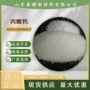 优惠工业级量大25kg丙酸钙