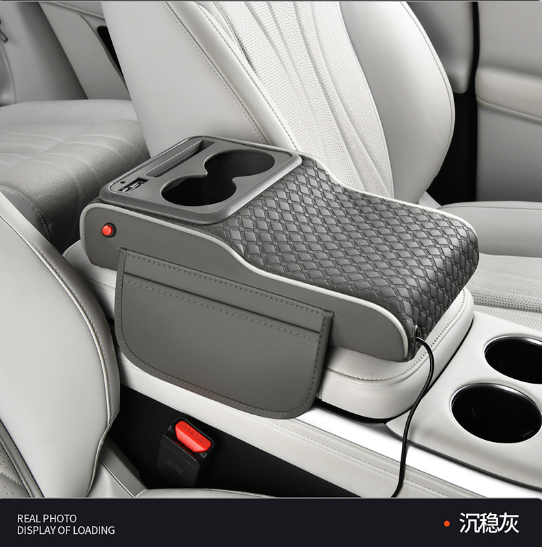 2026 Hot-Selling Car-Mounted Starry Sky Armrest Box Mat with Ambient Light, Height-Increasing Pad, Storage Box with Glow-In-The-Dark Strip, Car Accessories