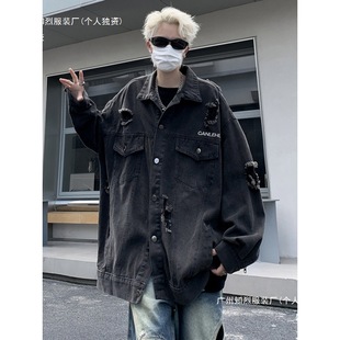 Men's Ripped Denim Jacket for Spring and Autumn, American Retro Loose Top, Trendy Brand Distressed Stylish Workwear Jacket