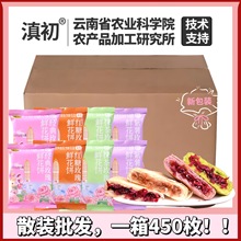 ��������خa��ʳ�r������l�����ʳС�Ը��c���l�[�����Ä��I