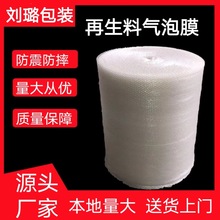 �����Ϛ���Ĥ  �S��ֱ�Nȫ���ϱ�Ĥ��� �Ӻ������f������݉|