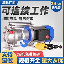 늄������C�X��380v�����C220v����С���C1��1.5t늄Ӻ��J��P�C