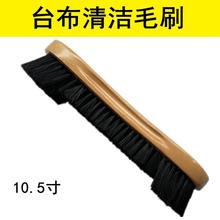 ̨����ë��ëˢӢʽ��ʽ�坍�߻�ʽ̨�᲼���mˢ������Ʒ������l