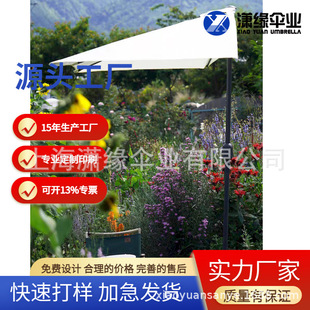 Single-Sided Central Column Courtyard Umbrella, Outdoor Leisure Half-Sided Parasol, Villa Restaurant Cafe Half-Sided Sun Umbrella