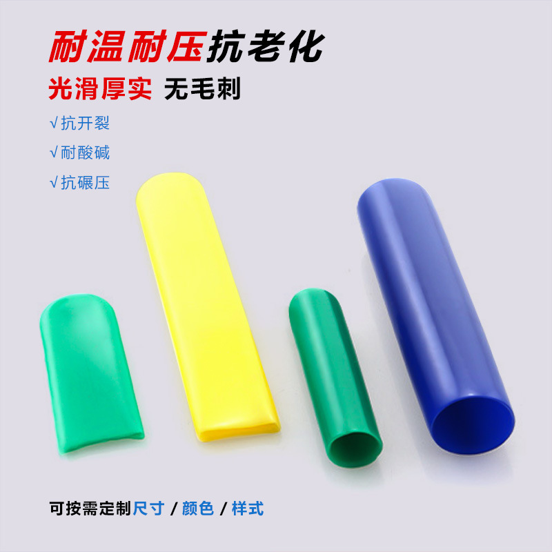 Բְֱѱ pvcĩ˱׹ܶ