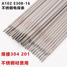 �Բ�A242/E317-16����ֺ���Cr18Ni12Mo2V��ȫ��λ����