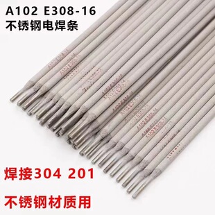 �ԮaA242/E317-16���P䓺��lCr18Ni12Mo2V��ȫ��λ����