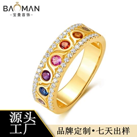 耳钉;戒指;项链