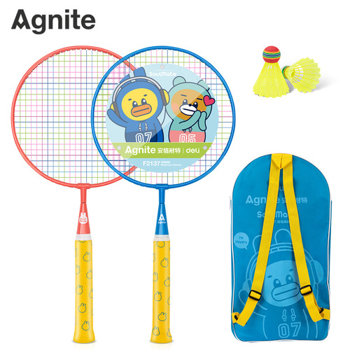 Deli Angelite F2137 badminton racket blue and pink two-color beginner double racket children's badminton racket backpack