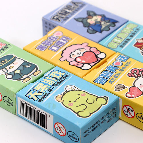 Mini Board Game Card Portable Game Cards Team Building Party Game Make You Hard to Speak Secret Agent Game Smart Card Game