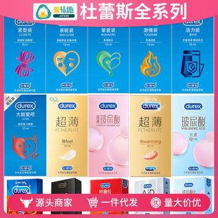 ����˹�����״�đ�۳���3ֻ�׾o�ͳ־��ӕr�װ�ȫ�׳���ͬ�����l