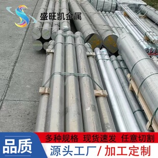2017-T4�X�Ͻ��2017Ӳ�|��̎���X����Сֱ��20-350mm��ĥ�X�A��