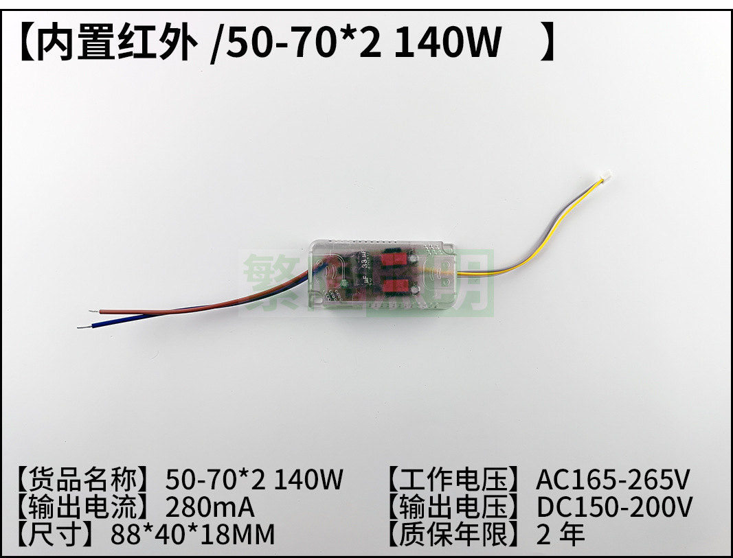 O1CN01SWKMOF22dY9GNRivD_!!3335337143-0-cib.jpg?__r__=1745558881712