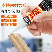 �羳����Ӣ�İ揊���zˮ���͸���ߏ��ȷ�ˮ�͸ߜع��Iͨ���zճ��