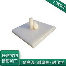 .�S�ҹ��� ��������PVDF�� �ߏ���PVDF�� ���� ˮ��PVDF��