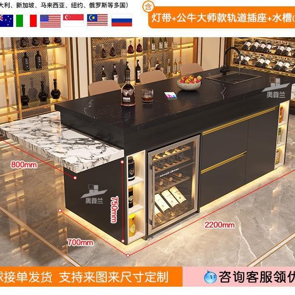 Tablero de piedra de lujo, mesa de comedor en la isla, cocina abierta integrada, plataforma de guía para el hogar, caída, lujo ligero, sentido de alta gama, barra de cocina occidental