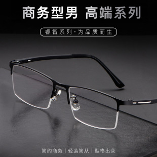 ����P9916���p��ʿ�̄հ����R��͹���ˇ���R������R���l