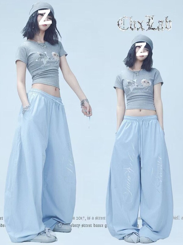American-Style Street Dance "Balloon Pants" High-Tech Silent Sun-Protection Quick-Dry Trendy Jazz Dance Loose Versatile Sports Pants