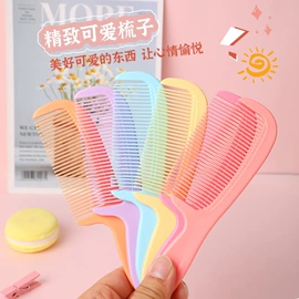 美发梳;贺卡;化妆镜