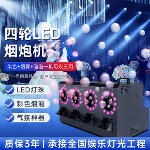 LED��݆���ݙC���ݟ��F�C��̨�ݳ����Ի�Y��յ��߾ưɴ����ݙC