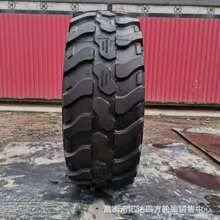 �F؛����405/70R20 16/70R20 ���̙Cе݆̥ ԽҰ���y���_˹݆̥