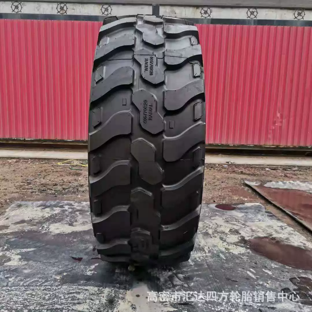 В наличии Поставка 405/70R20 16/70R20 Строительная техника Шины Внедорожный узор Русская шина
