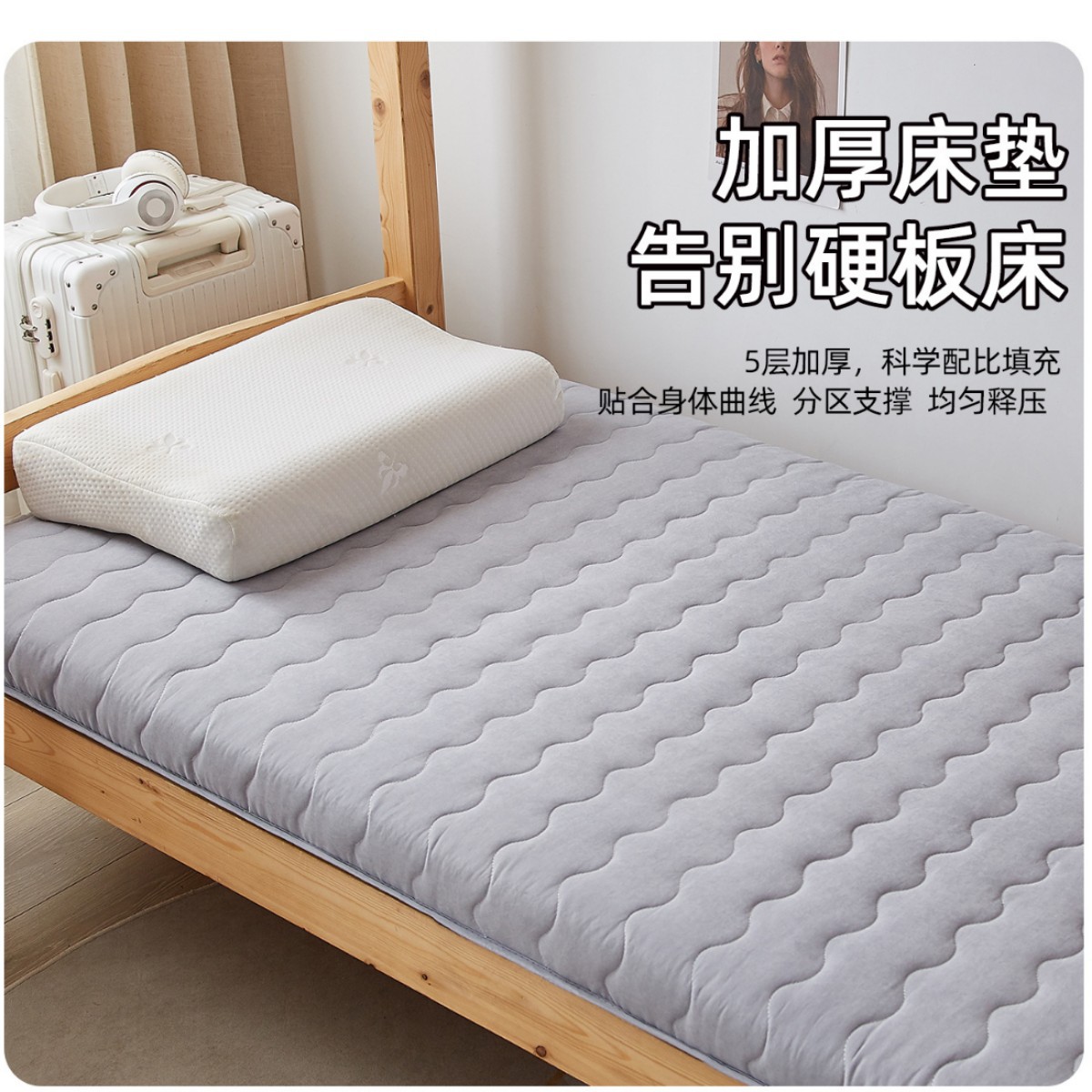 Dormitorio de estudiantes de tres piezas de cama de cama de cama de estilo 90x190 algodón puro algodón dormitorio universitario único núcleo de edredón de secundaria