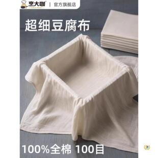 �����^�V�����޳��������N�����������õ��^�V��������ʳ�ü�