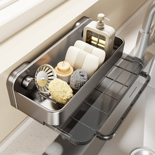 ���P�N�������Ĩ���ռ{�rˮ�����ױڒ��ϴ����ˮ���^ˮ������