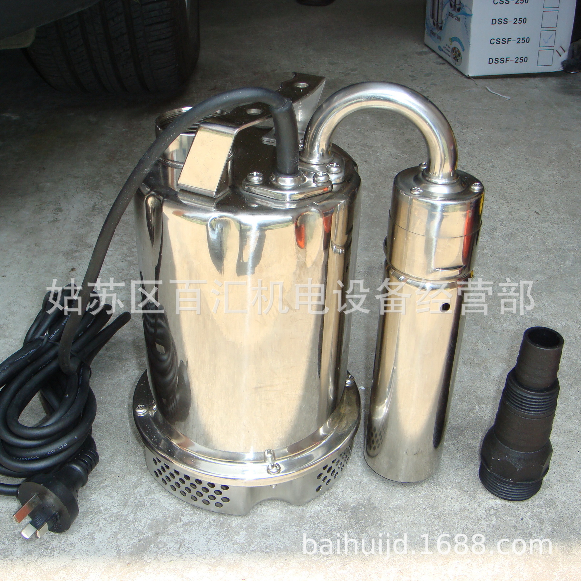 地下室排污泵  小型潜污泵 家用潜水排污水泵 苏州维修